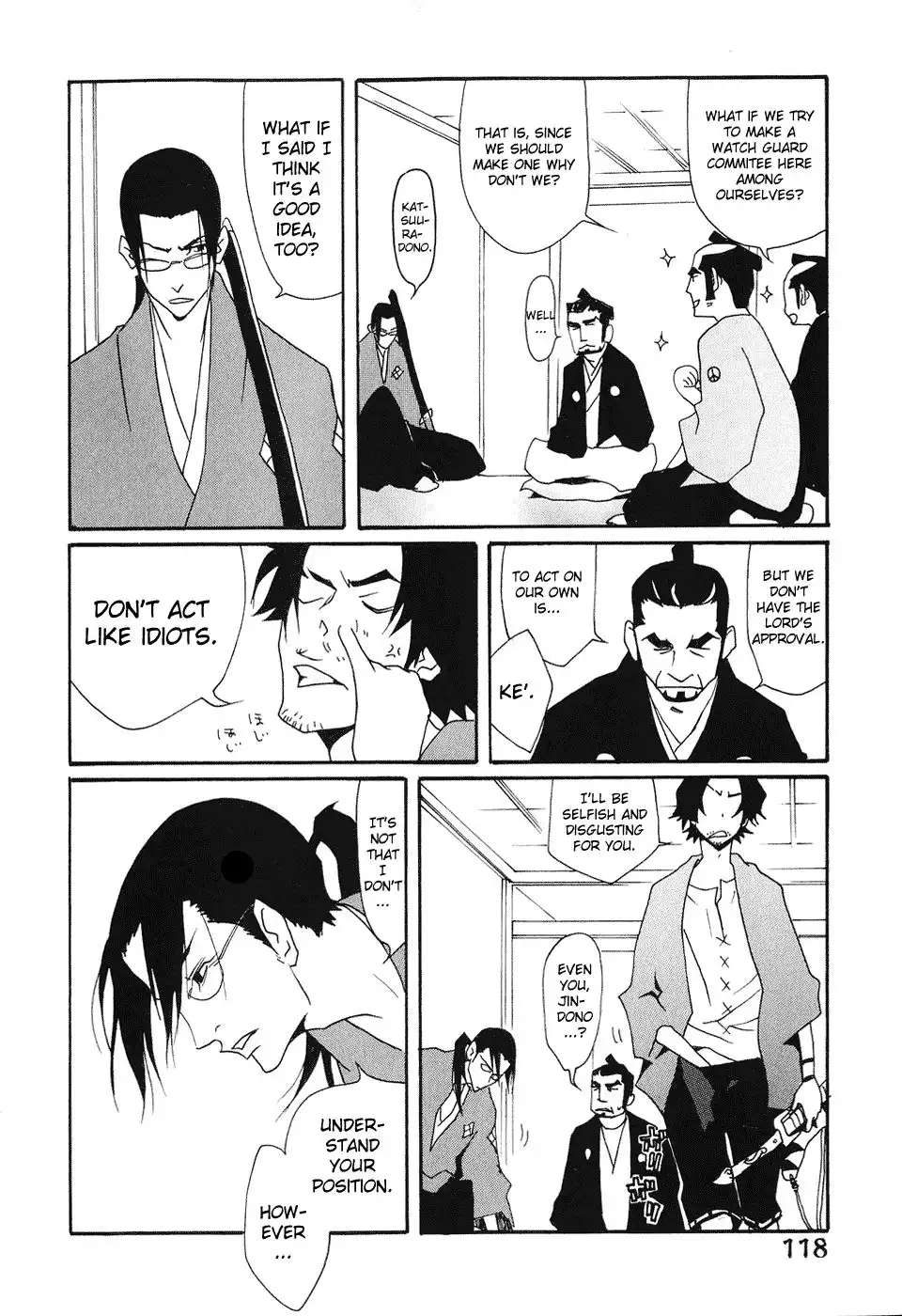 Samurai Champloo Chapter 9 6